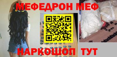 хмурый Анапа