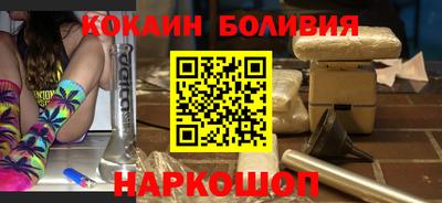 амф Баксан