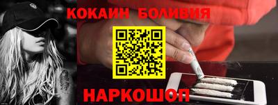 амф Баксан