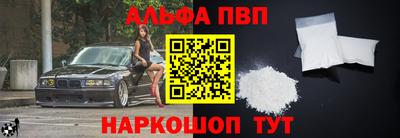 хмурый Анапа