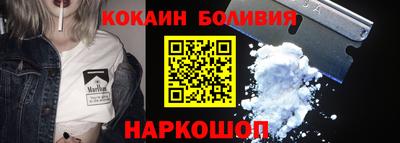 амф Баксан