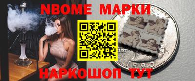 амф Ачхой-Мартан