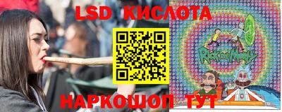 амф Ачхой-Мартан