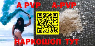 хмурый Анапа