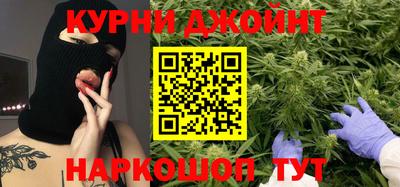 тгк Ангарск