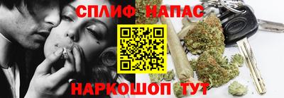 амф Ачхой-Мартан