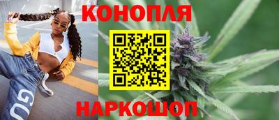 стаф Аша