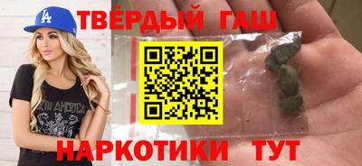 стаф Анжеро-Судженск
